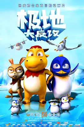 国产视频一